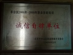 www.逼逼逼